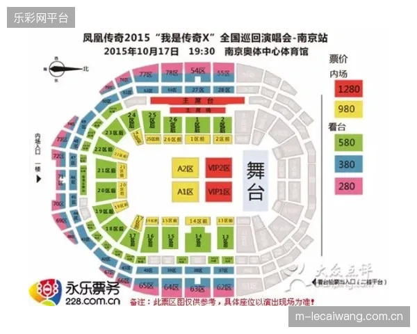 西安奥体中心体育馆的能耗报告显示，采用CVD硬化销轴的伸缩看台驱动系统电流消耗峰值下降了15%